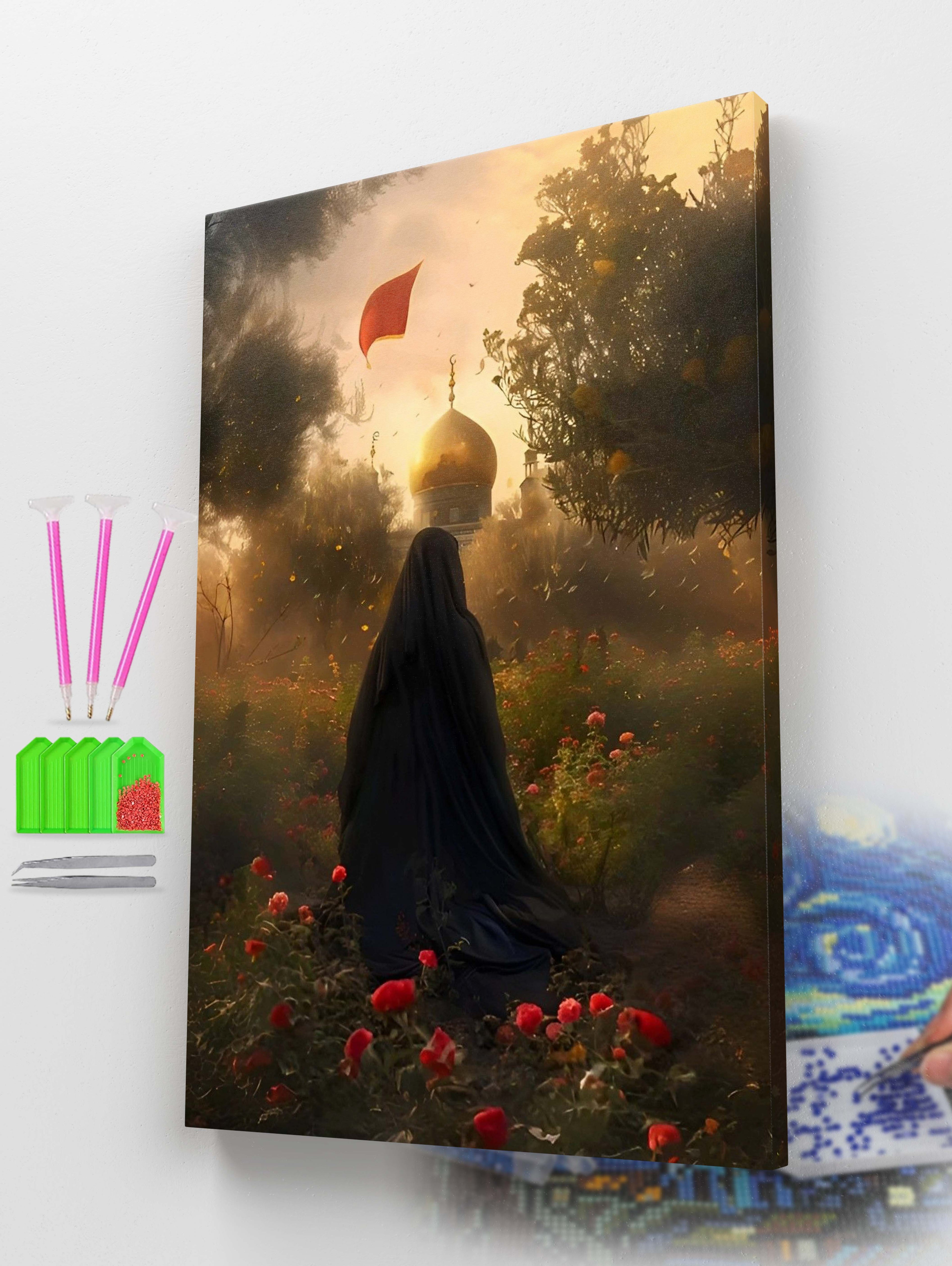 Ziyarat al-Qalb Diamond Painting Kit