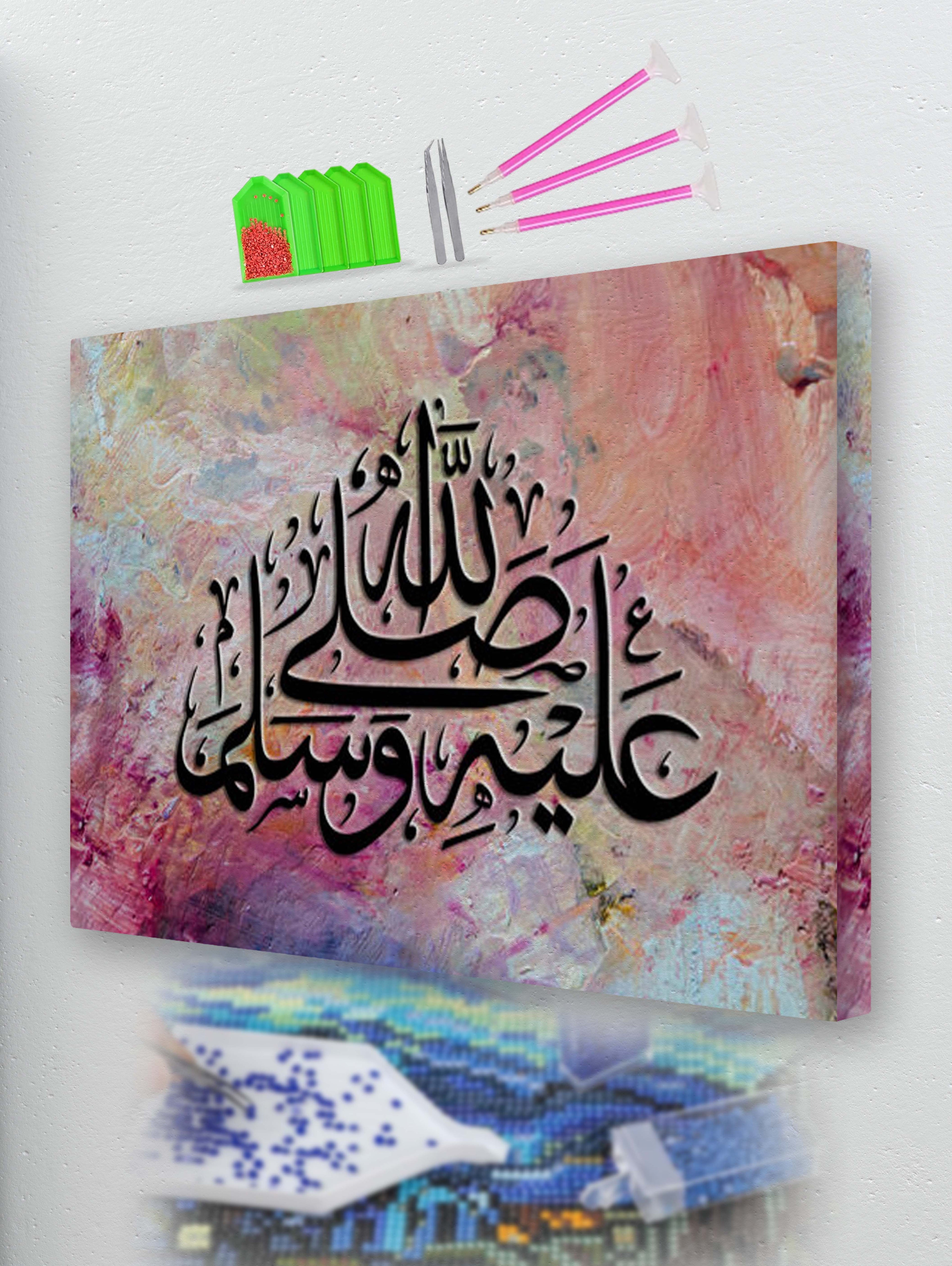 A Prayer of Peace Diamond Painting Kit