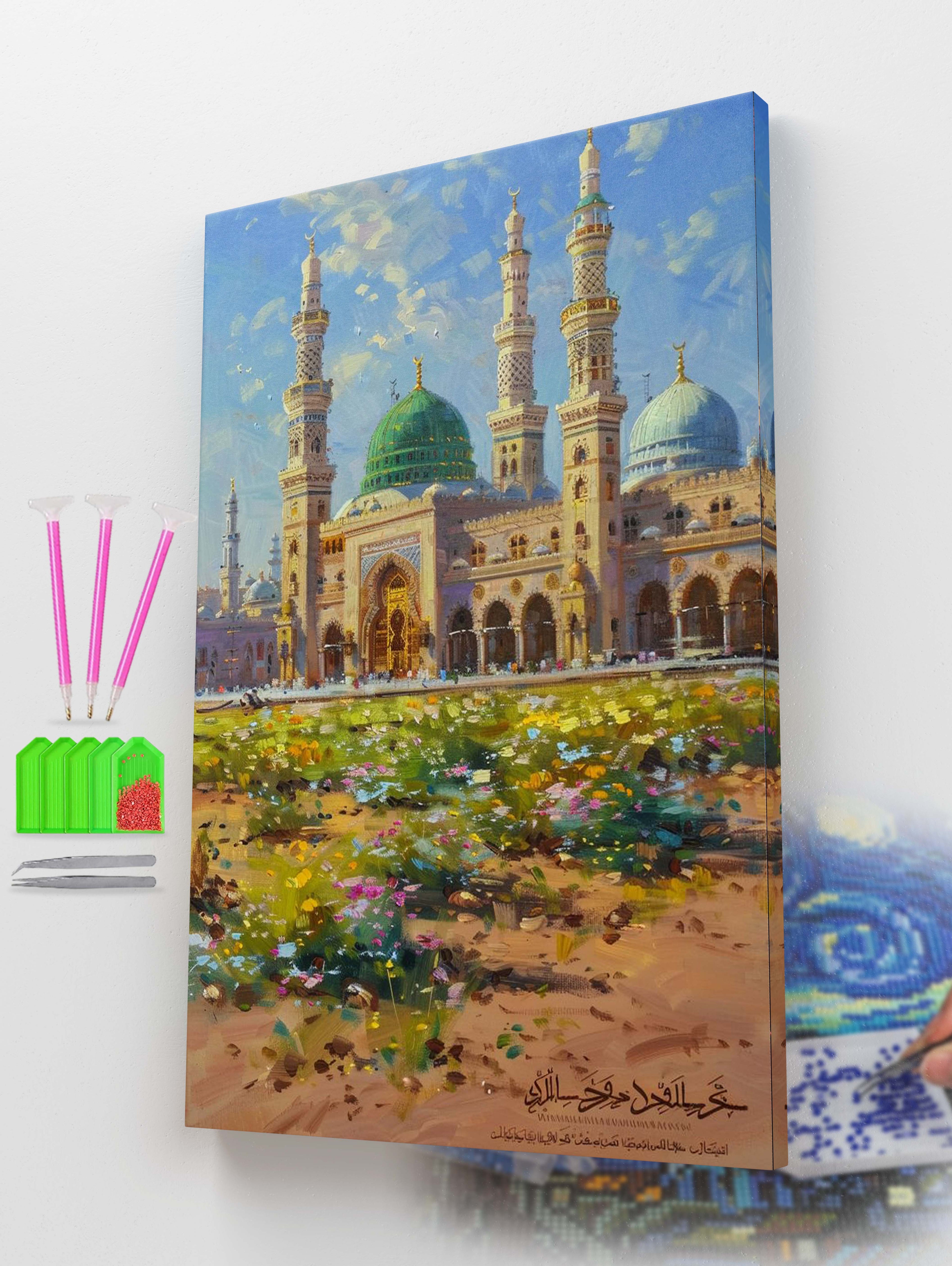 Light of Madinah Diamond Painting Kit