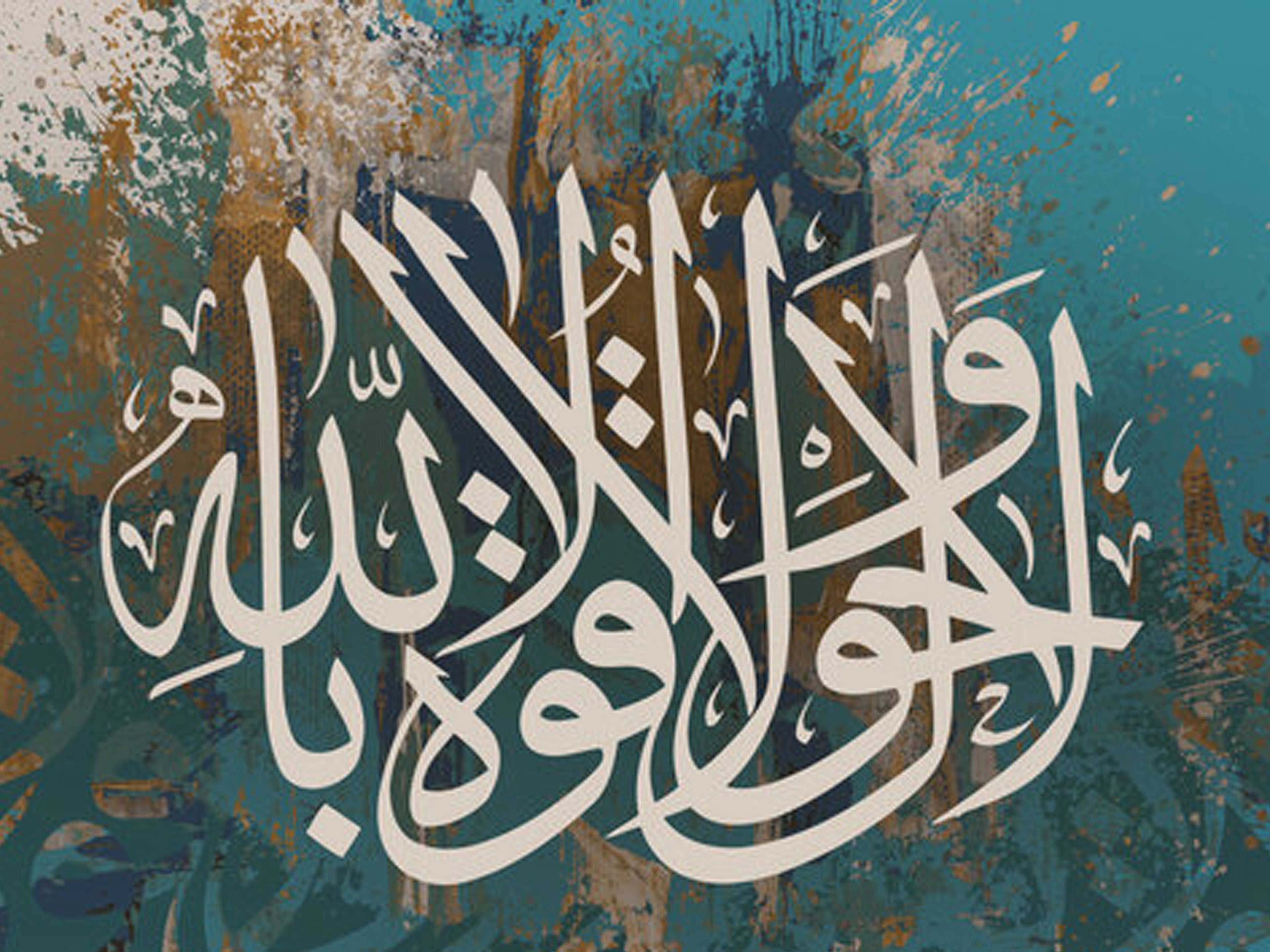 The Ultimate Reliance Diamond Painting Kit