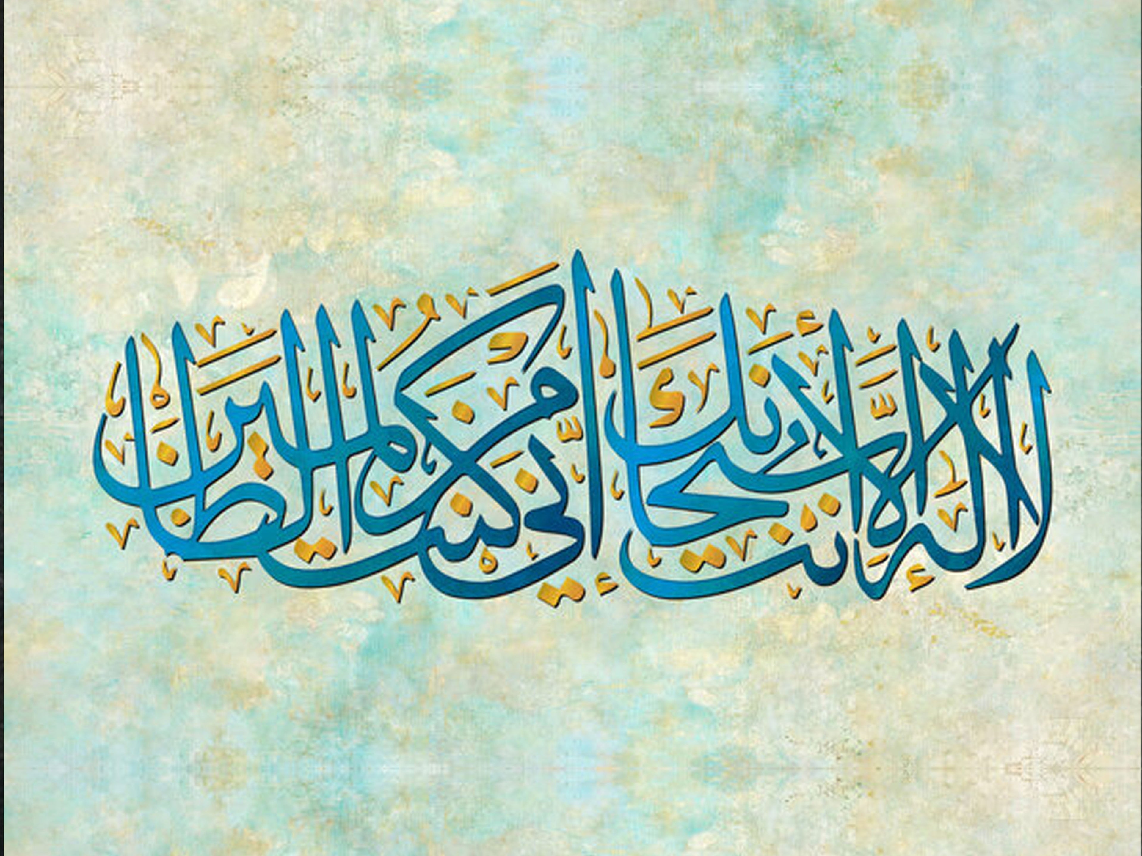 The Verse of Redemption Diamond Painting Kit