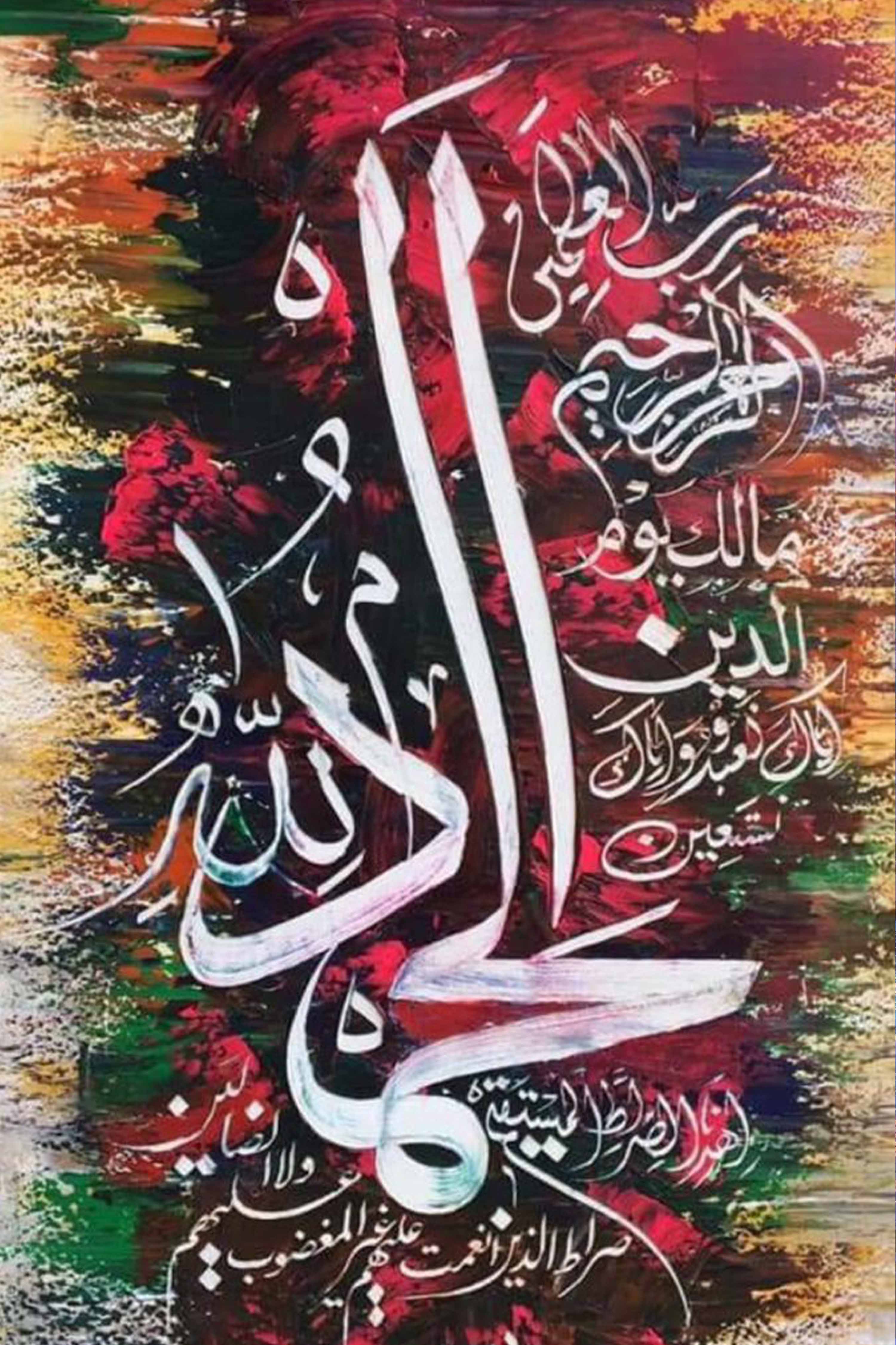 The Prayer Palette Diamond Painting Kit